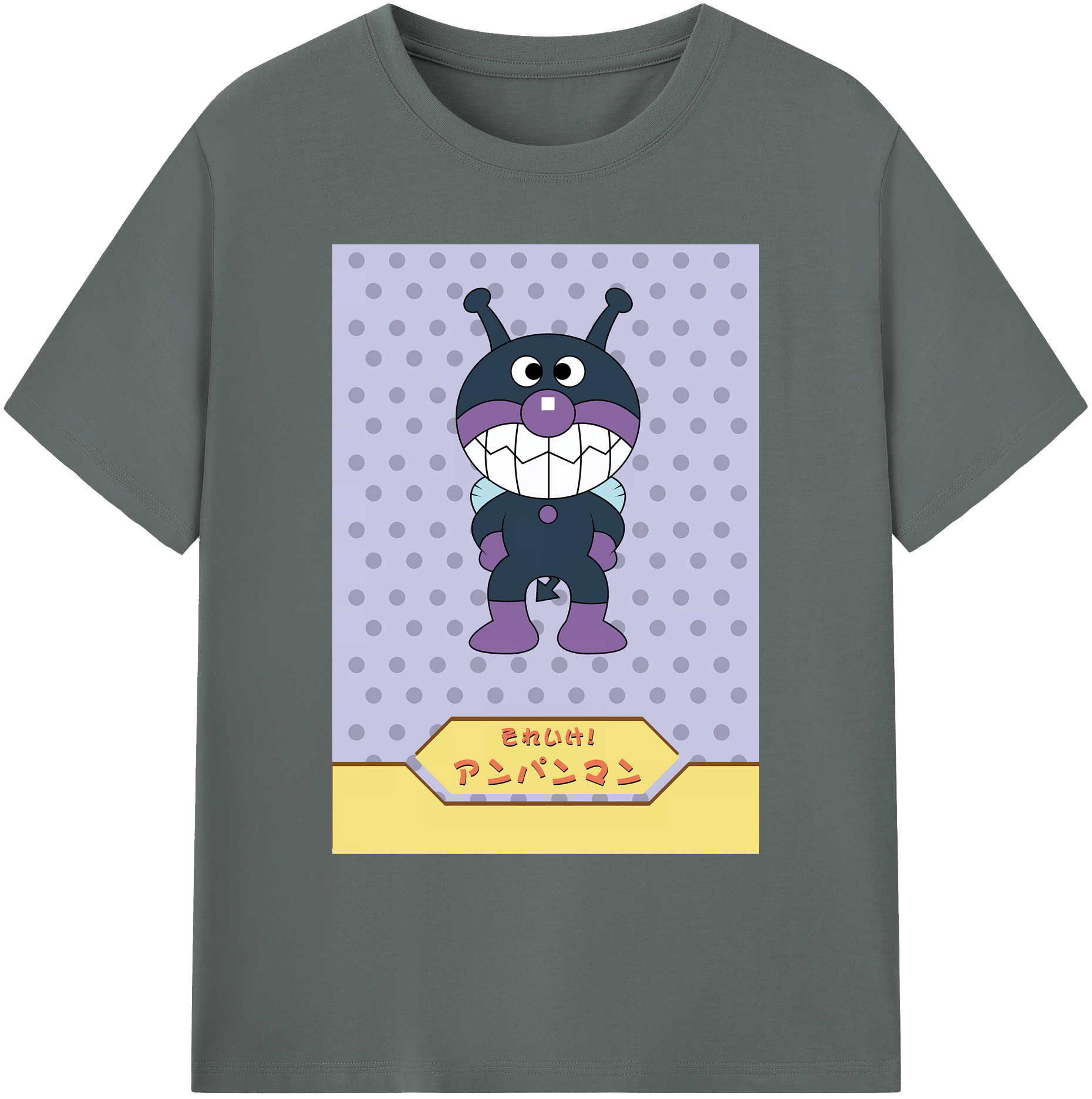 （画像用） アンパンマン Anpanman 綿100％ メンズ半袖Tシャツ｜肌触りやわらか＆通気性